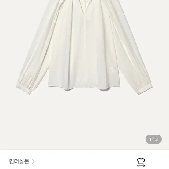 [BUNJANG] Kinder Salmon White Blouse (Near Mint Condition) / 킨더살몬 화이트 블라우스(거의 새상품)