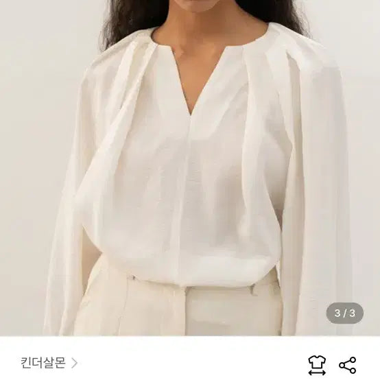 [BUNJANG] Kinder Salmon White Blouse (Near Mint Condition) / 킨더살몬 화이트 블라우스(거의 새상품)