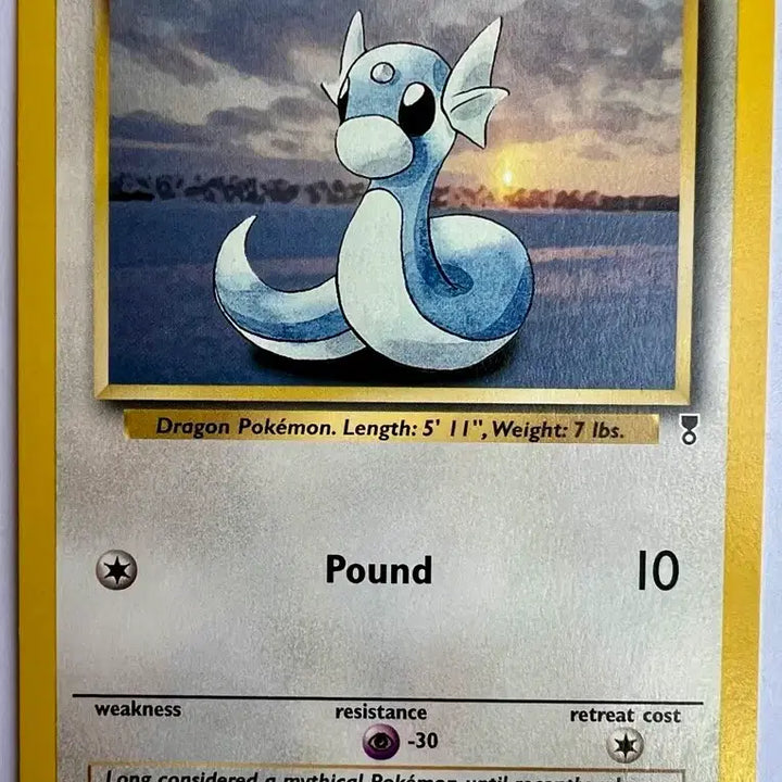 [BUNJANG] Pokemon International Edition Early Dratini Card / 초희귀) 포켓몬스터 포켓몬 북미 초기 전설판 초기 미뇽 카드