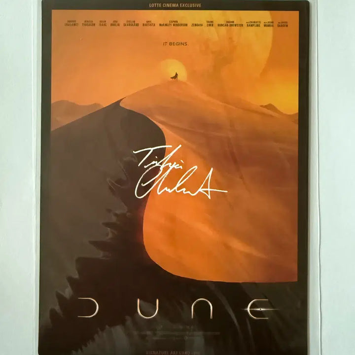 [BUNJANG] Dune (2021) Art Card - Timothée Chalamet / 듄(2021) 아트카드 티모시살라메