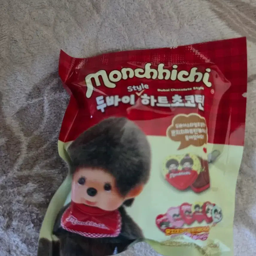 [SOLD OUT] (미개봉새상품/랜덤)몬치치 두바이 하트 초코틴케이스판매
