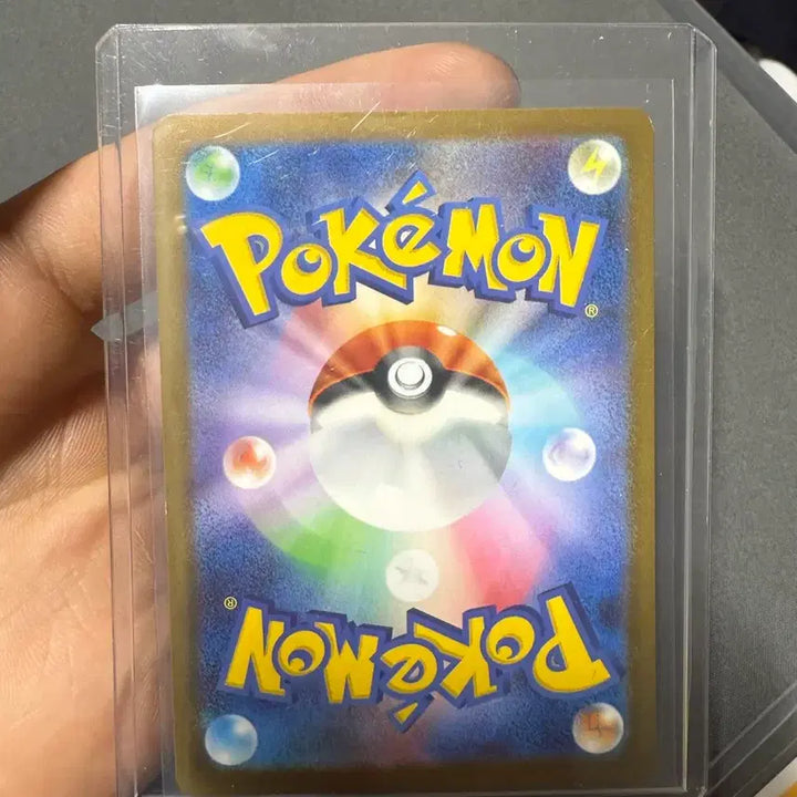 [BUNJANG] Pokemon Card McDonald&