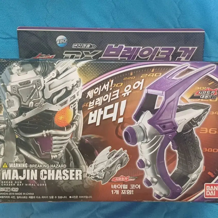 [BUNJANG] Kamen Rider Drive Chaser Signal X Armed Toy Set (3 types) / 가면라이더 드라이브 일본판 신호엑스 포함 무장 완구 3종