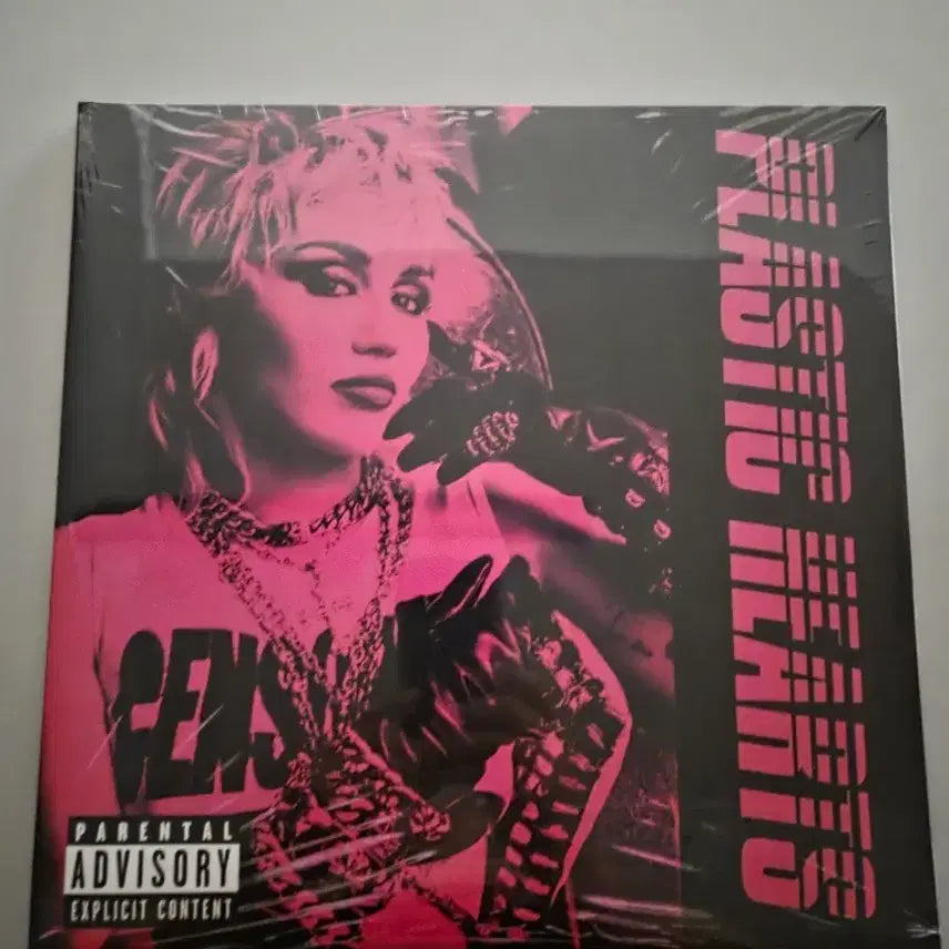 [BUNJANG] Miley Cyrus Plastic Hearts Sealed LP / 마일리 사이러스 Plastic Hearts 미개봉 lp