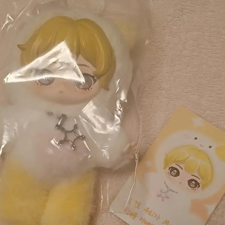 [BUNJANG] aespa Winter POP MART Bundle Doll / 에스파 팝마트 윈터 뭉탱이 인형