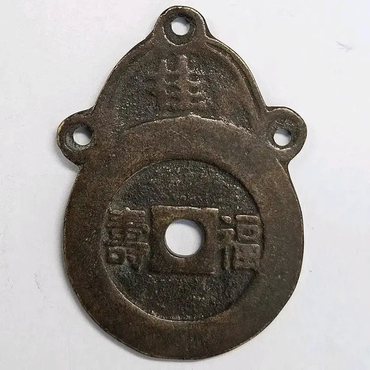 [BUNJANG] Rare Qing Dynasty &