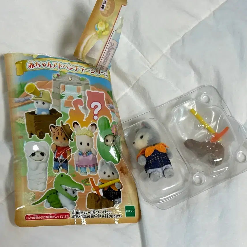 [BUNJANG] Sylvanian Families Husky Random Pack New / 실바니안 랜덤팩 허스키 새상품 양도