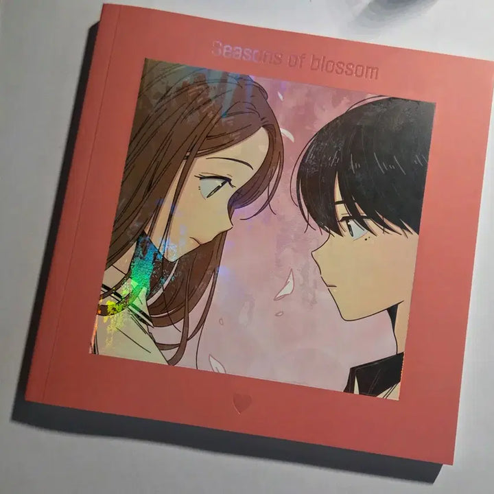 [BUNJANG] Cheongchun Blossom Limited Edition Merchandise / 청춘블라썸 초판 굿즈 팔아요!!