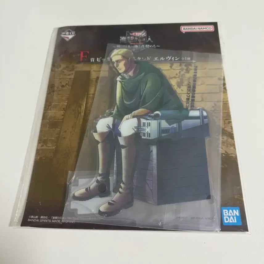 [BUNJANG] Attack on Titan Erwin Acrylic Stand / [미개봉]진격거 제일복권 E상 엘빈 아크릴스탠드