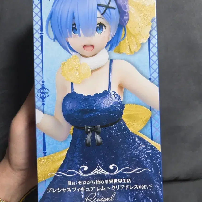[BUNJANG] Rem Dress Figure (Unsealed) / Re 제로부터 렘 드레스 피규어 (미개봉)