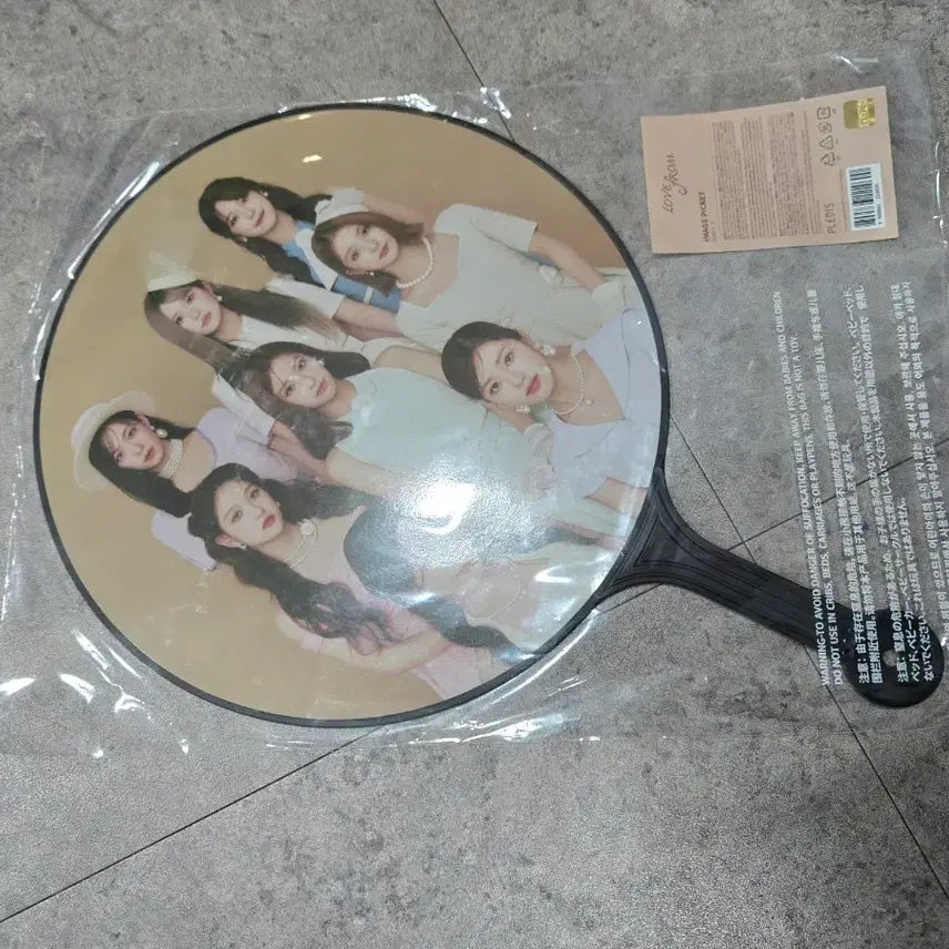 [BUNJANG] fromis_9 Love From Picket Bundle Set / 프로미스나인 러브프롬 피켓 일괄