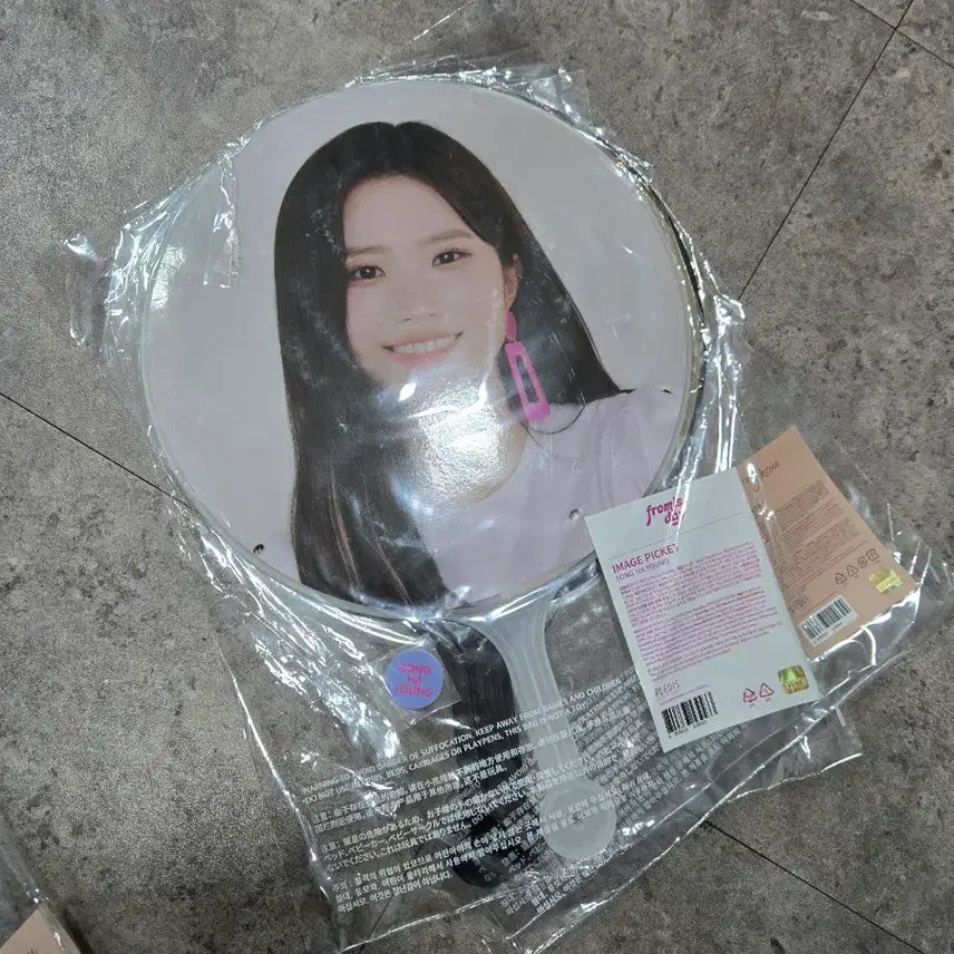[BUNJANG] fromis_9 Love From Picket Bundle Set / 프로미스나인 러브프롬 피켓 일괄