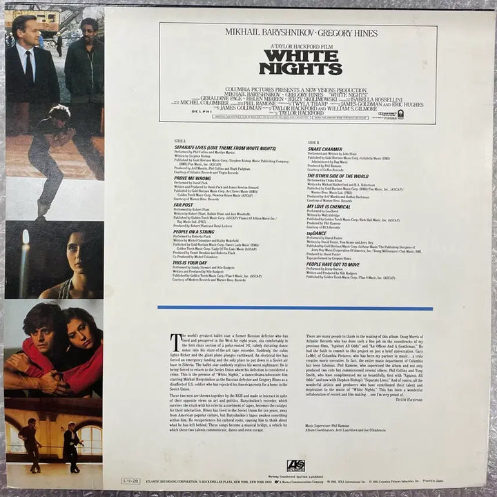 [BUNJANG] White Nights OST LP (Japanese Pressing) / 영화 White Nights(백야) OST 엘피