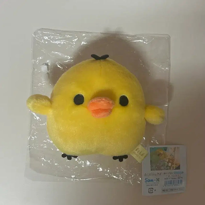 [BUNJANG] Kiiroitori Rilakkuma Plush Doll / 키이로이토리 키이 인형 굿즈 (산엑스 리락쿠마)