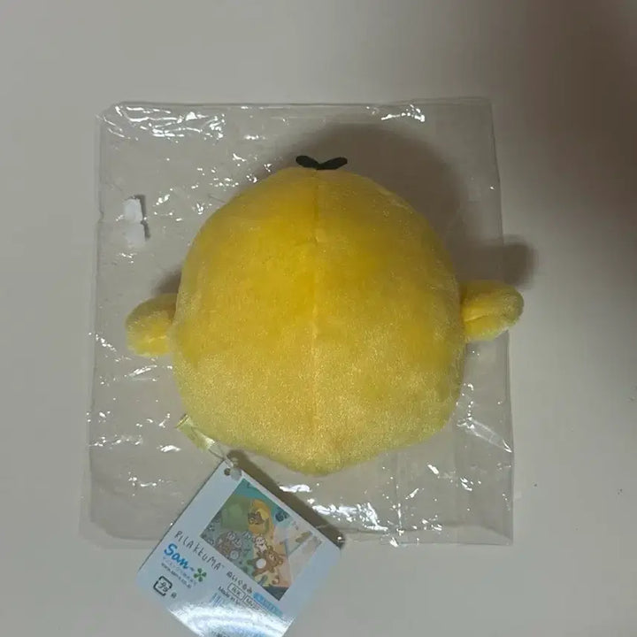 [BUNJANG] Kiiroitori Rilakkuma Plush Doll / 키이로이토리 키이 인형 굿즈 (산엑스 리락쿠마)