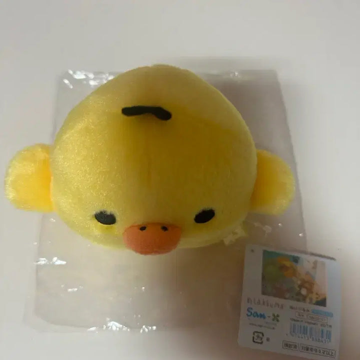 [BUNJANG] Kiiroitori Rilakkuma Plush Doll / 키이로이토리 키이 인형 굿즈 (산엑스 리락쿠마)