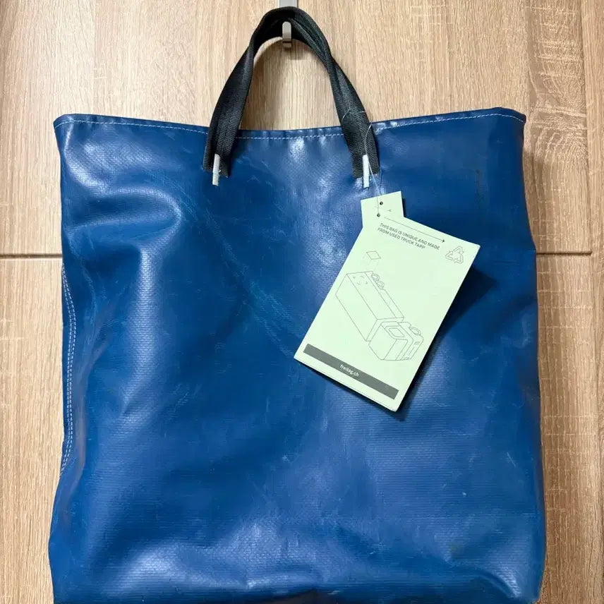 [BUNJANG] Freitag F203 BOB Tote Bag Blue / 프라이탁 F203 BOB 토트백 블루 판매 (새제품)