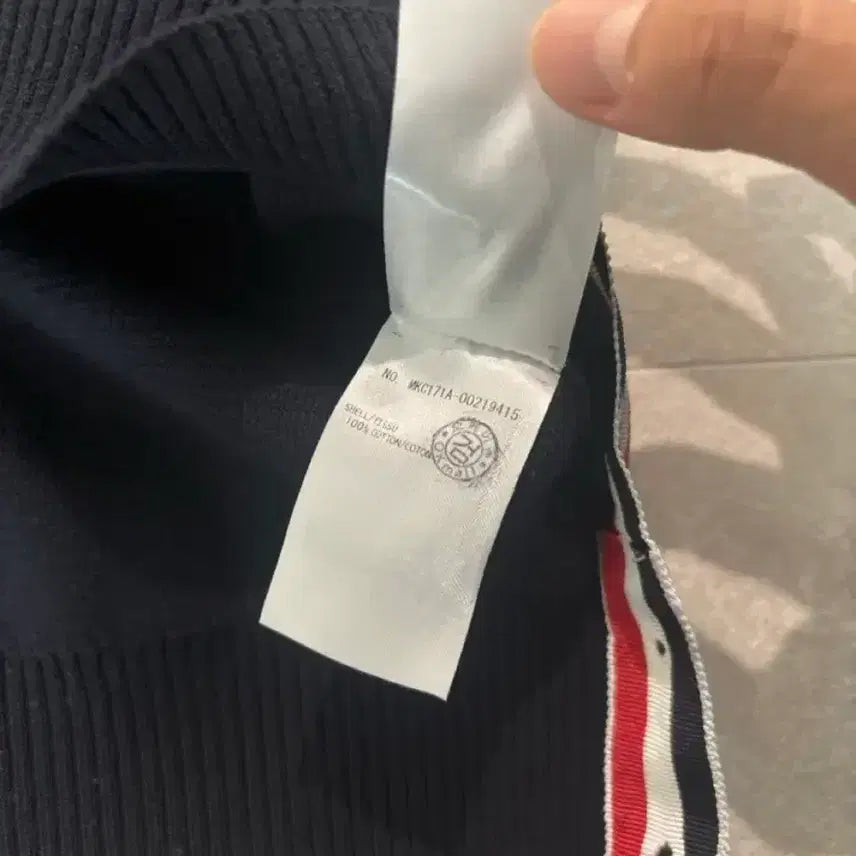 [BUNJANG] Thom Browne Cardigan, Knitwear / 명품 교신, 판매 톰브라운 가디건