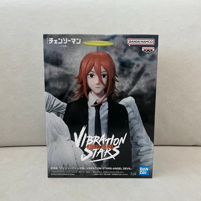 [BUNJANG] Chainsaw Man Angel Devil Vibration Stars Figure (Sealed) / (미개봉)체인소맨 천사의악마 바이브레이션 스타즈 피규어
