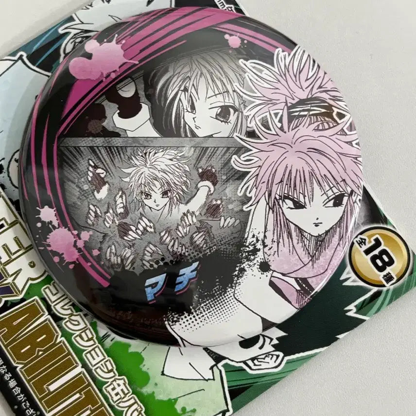 [BUNJANG] Hunter x Hunter Phantom Troupe Machi Original Art Can Badge / 헌터헌터 환영여단 마치 원화 캔뱃지