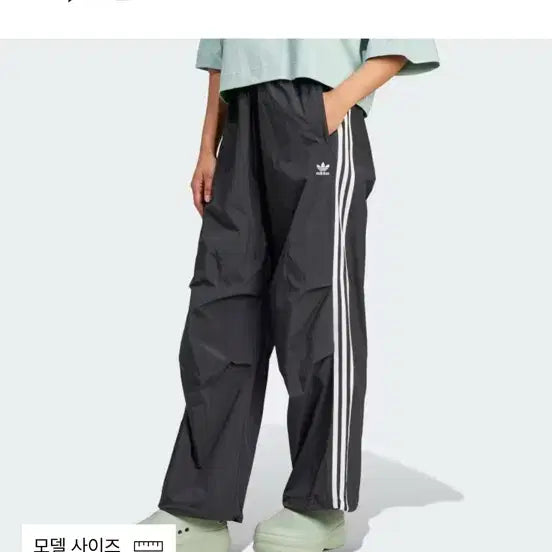 [BUNJANG] Adidas Firebird Parachute Pants Black L / 아디다스 파이어버드 파라팬츠 블랙 L
