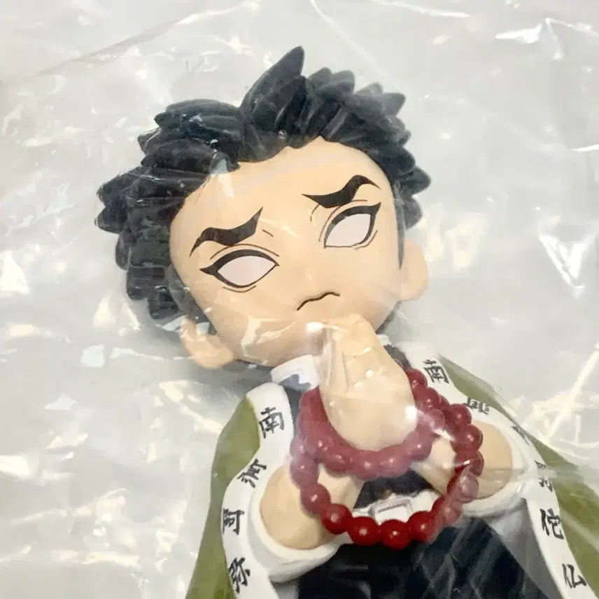 [BUNJANG] Demon Slayer Gyomei Himejima Action Figure / 귀멸의 칼날 교메이 팔버스 피규어
