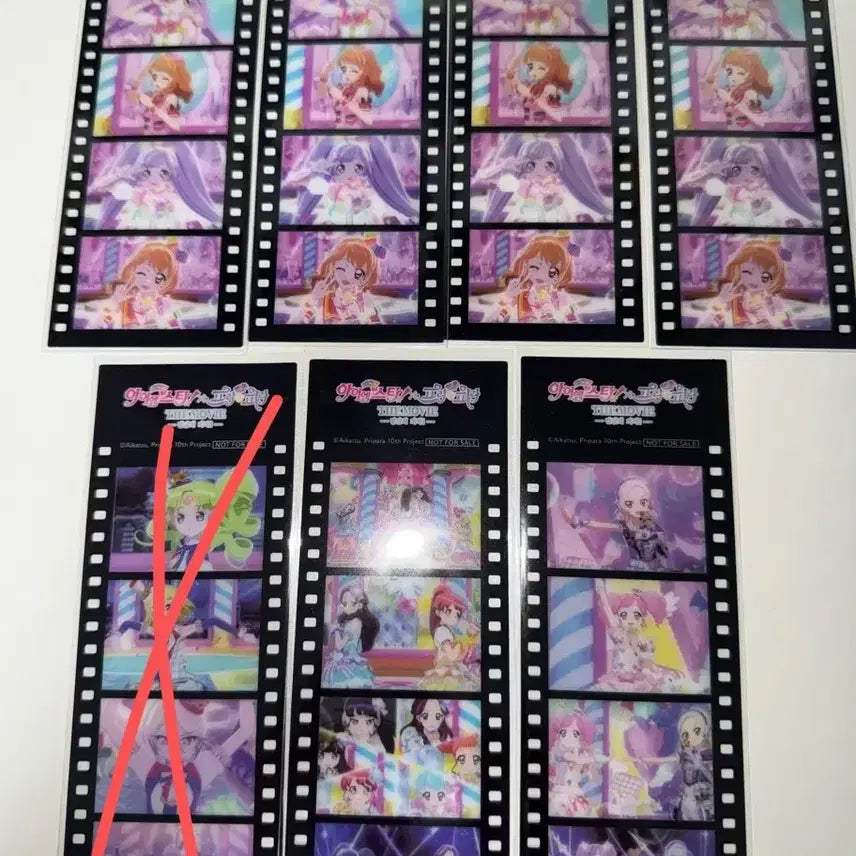 [BUNJANG] Star Para Aikatsu 7th Week Special Gift Set / 스타파라 아이카츠 7주차 특전 아카리 하늘 라라 그레이 파루루 하이디