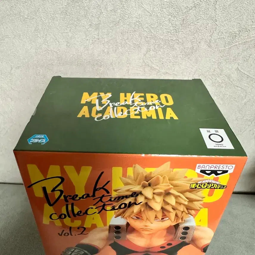 [BUNJANG] My Hero Academia Bakugo Break Time Figure (Sealed) / (미개봉) 나히아 바쿠고 브레이크타임