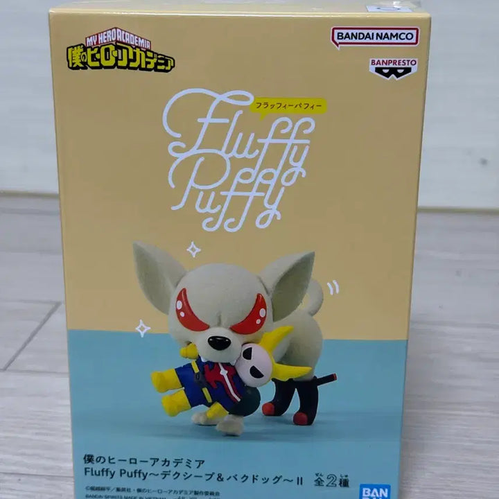 [BUNJANG] My Hero Academia Fluffy Puffy Katsuki Bakugo Figure (Sealed) / (미개봉)나의히어로아카데미아 Fluffy Puffy 바쿠고