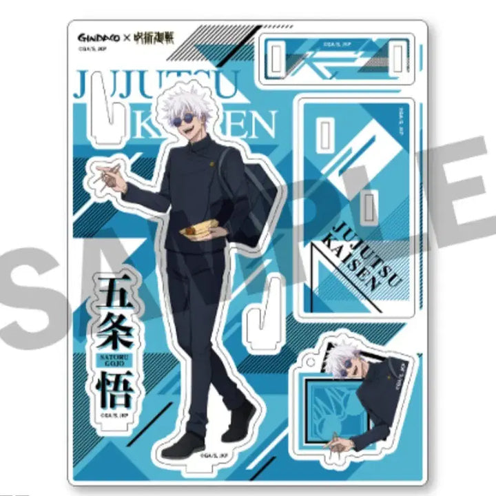 [BUNJANG] Jujutsu Kaisen Satoru Gojo Acrylic Stand / 주술회전 고죠 사토루 아크릴스탠드