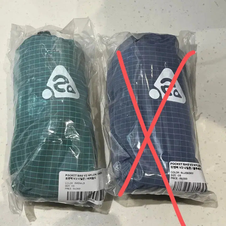 [BUNJANG] Haisan Lightweight Backpack Nylon Emerald Blueberry / 하이산 경량 백팩 나일론 블루베리 가방
