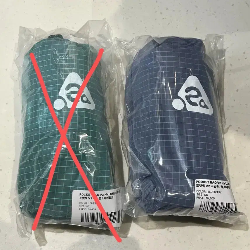 [BUNJANG] Haisan Lightweight Backpack Nylon Emerald Blueberry / 하이산 경량 백팩 나일론 블루베리 가방