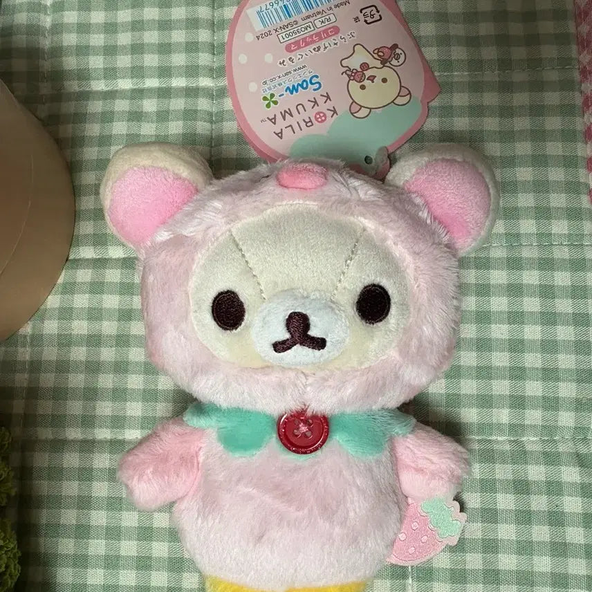 [BUNJANG] Kori Rilakkuma Strawberry Series Plush / 코리락쿠마 딸기 시리즈