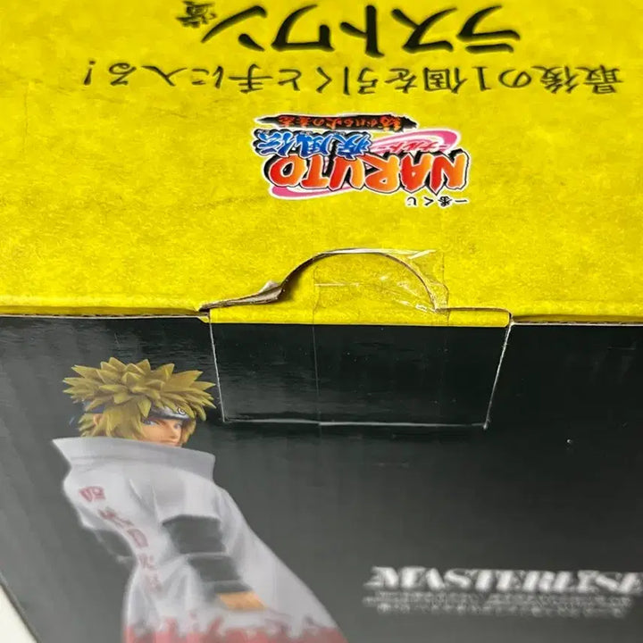 [BUNJANG] Naruto Shippuden Ichiban Shoji Fire Will Minato Last One Prize (Sealed) / 미개봉) 나루토 제일복권 불의의지 미나토 라스트원
