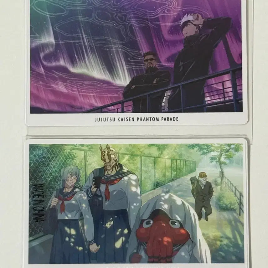 [BUNJANG] Jujutsu Kaisen: Phantom Parade Welcome Night Card Gojo Mahito Bundle Set / 주술회전 팬텀퍼레이드 판파레 환영야행카드 고죠 마히토 일괄