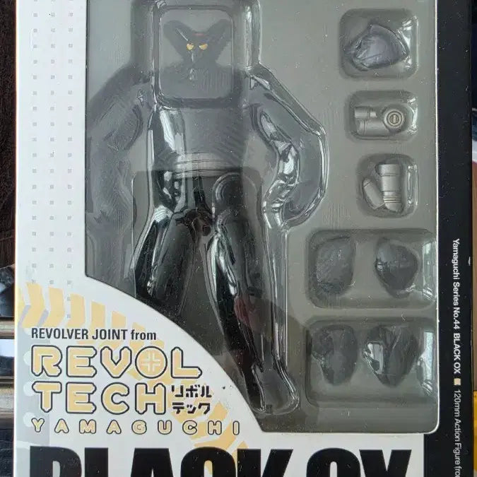 [BUNJANG] Kaiyodo Revoltech Black Ox Figure No. 44 / 카이요도 리볼텍 블랙옥스 피규어
