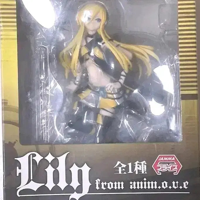 [BUNJANG] Vocaloid Lily Classic Bishoujo Figure Furyu / 보컬로이드 릴리 고전 미소녀 피규어 후류