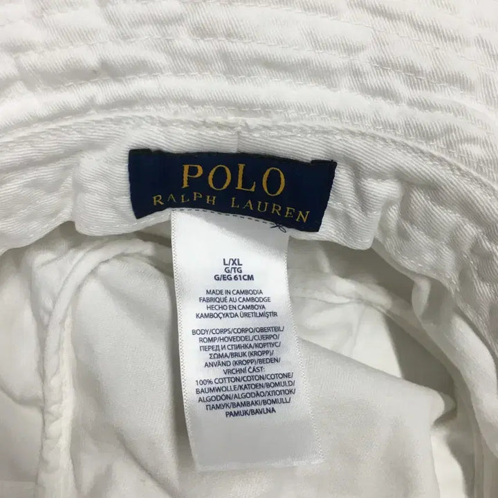[BUNJANG] Polo Bear Cotton Twill Bucket Hat / 폴로 베어 코튼트윌 버킷햇