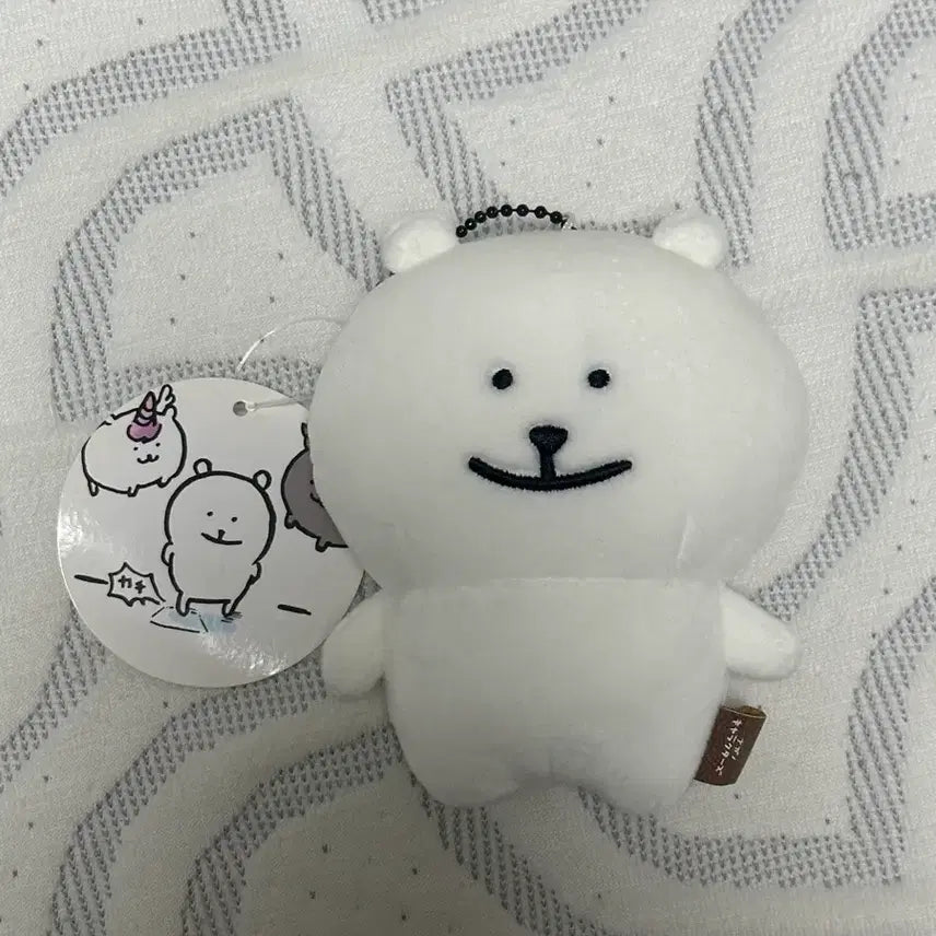 [BUNJANG] Nagano Market Nongdamgom NungKuma Mascot / 나가노마켓 농담곰 눙쿠마 마스코트 판매 양도