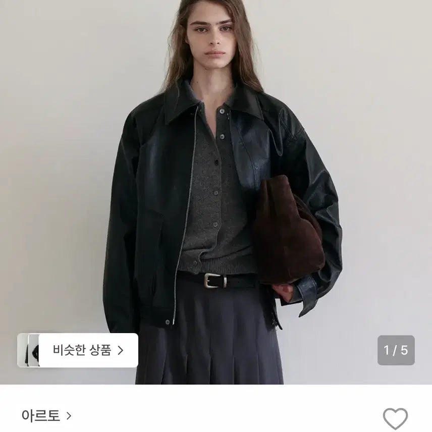 [BUNJANG] Arto Leather Jacket / 아르토 레더 자켓