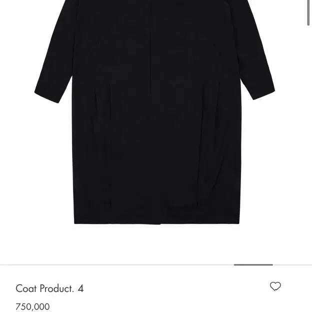 [BUNJANG] Ader Error 26SS Coat Product M / 아더에러 26SS coat product. 4 새상품 M