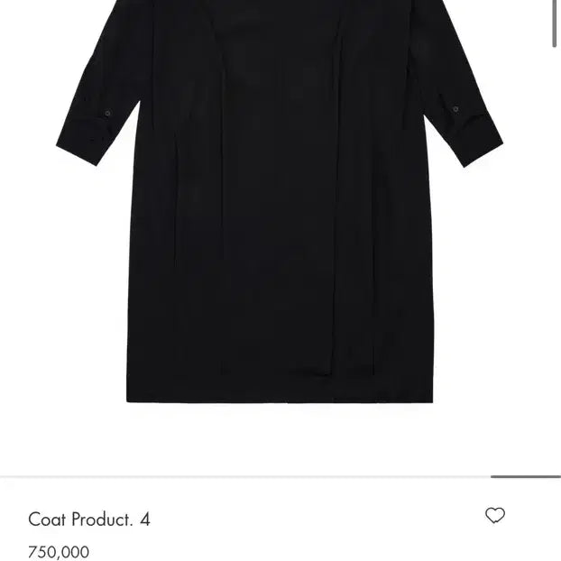 [BUNJANG] Ader Error 26SS Coat Product M / 아더에러 26SS coat product. 4 새상품 M