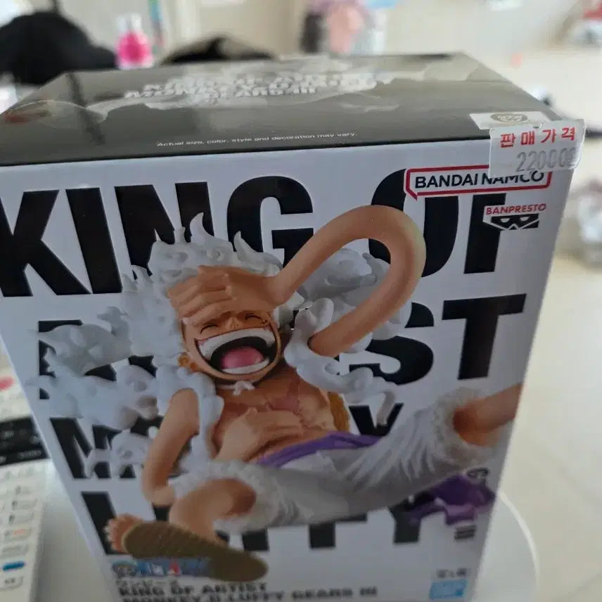 [BUNJANG] One Piece King of Artist Nika Luffy Box Only / 원피스) 킹오아 니카 루피 박스만