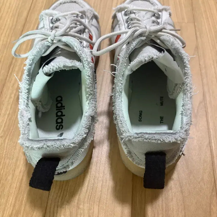 [BUNJANG] Adidas Song for the Mute Campus Sneakers / (265) 아디다스 송포더뮤트 캠퍼스