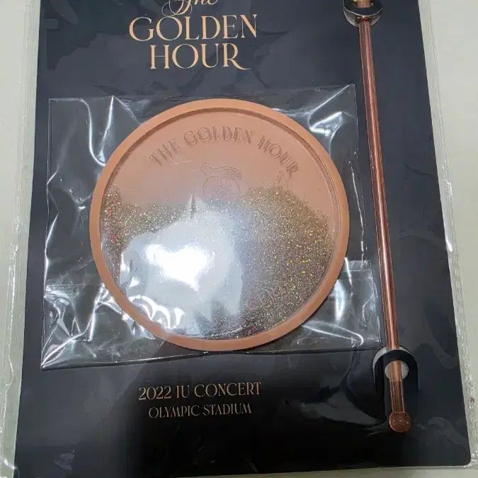 [BUNJANG] IU Golden Hour Concert Coaster &amp; Stick Set Sealed / IU 골든아워 콘서트 코스터 &amp; 스틱 세트 미개봉