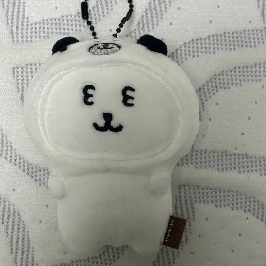 [BUNJANG] Nagano Market Pug Mascot Plush Toy / 나가노마켓 농담곰 퍼그 마스코트 인형