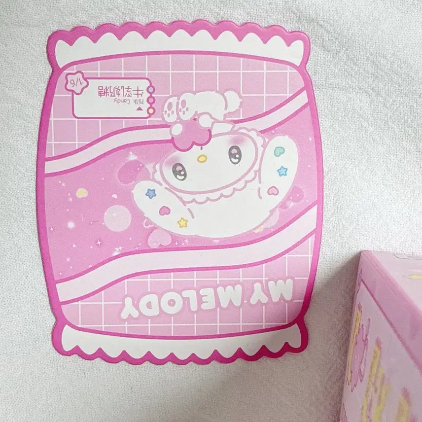 [BUNJANG] TopToy My Melody Milk Candy Plush (Sealed) / 탑토이 마이멜로디 밀크캔디 인형 미개봉