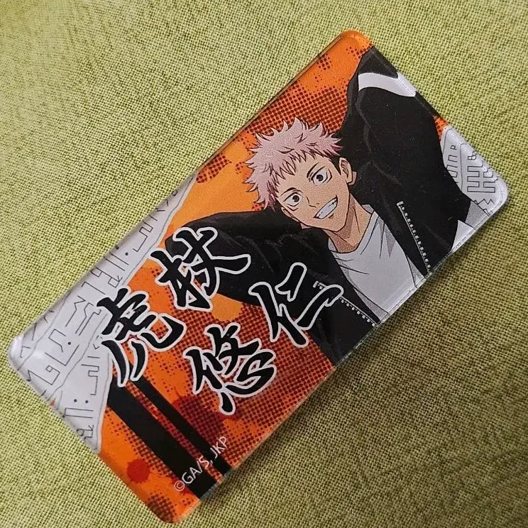 [BUNJANG] Jujutsu Kaisen Yuji Itadori Name Tag Badge / 주술회전 이타도리 유지 명찰 뱃지