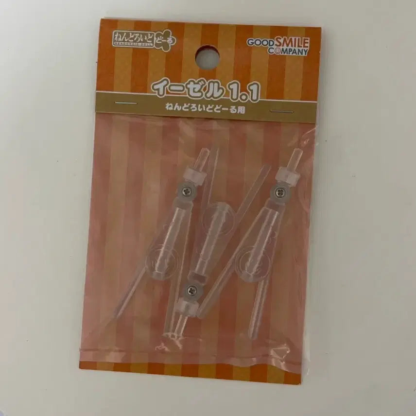 [BUNJANG] Good Smile Nendoroid Doll Easel 1.1 Sealed / 굿스마일 넨도로이드돌 이젤 1.1 미개봉