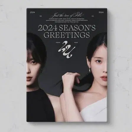 [BUNJANG] IU 2024 Season&
